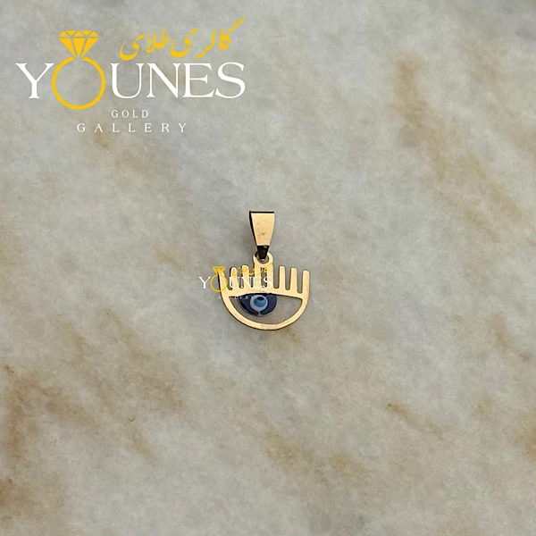 آویز طلا کیارا چشم نظر